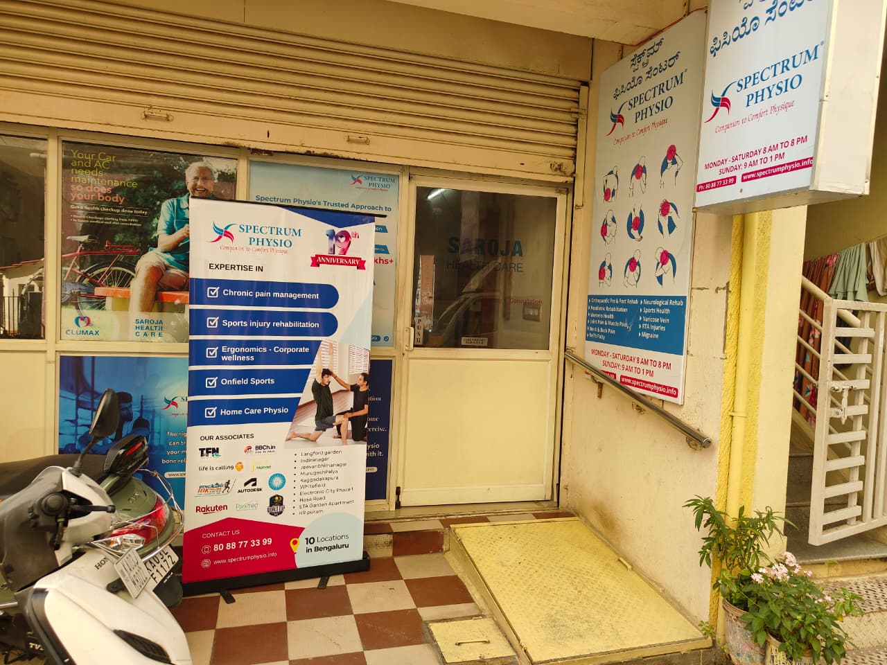 WhatsApp Image 2025-12-22 at 11.41.17 AM (1)