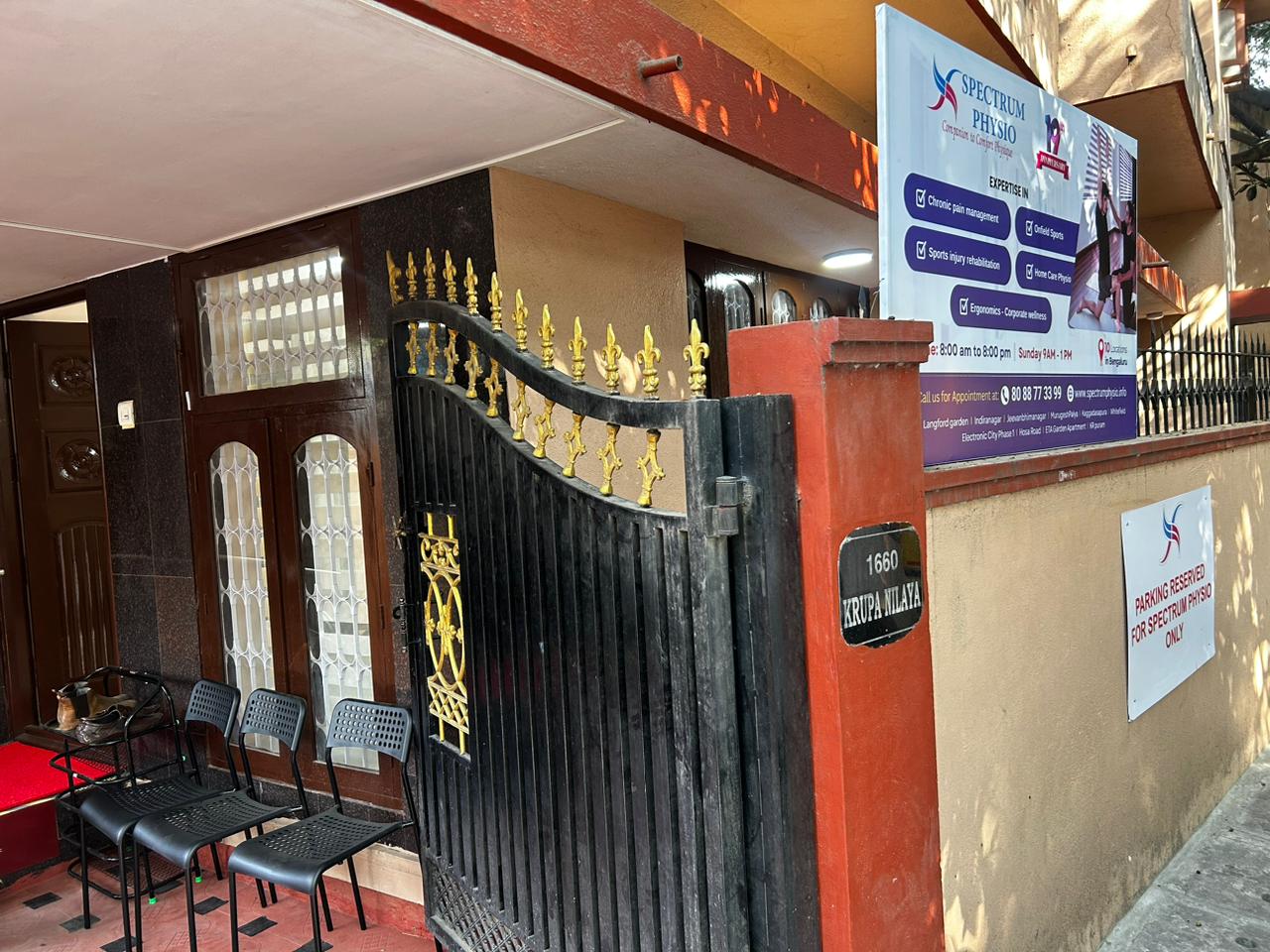 WhatsApp Image 2025-12-22 at 11.41.38 AM (1)