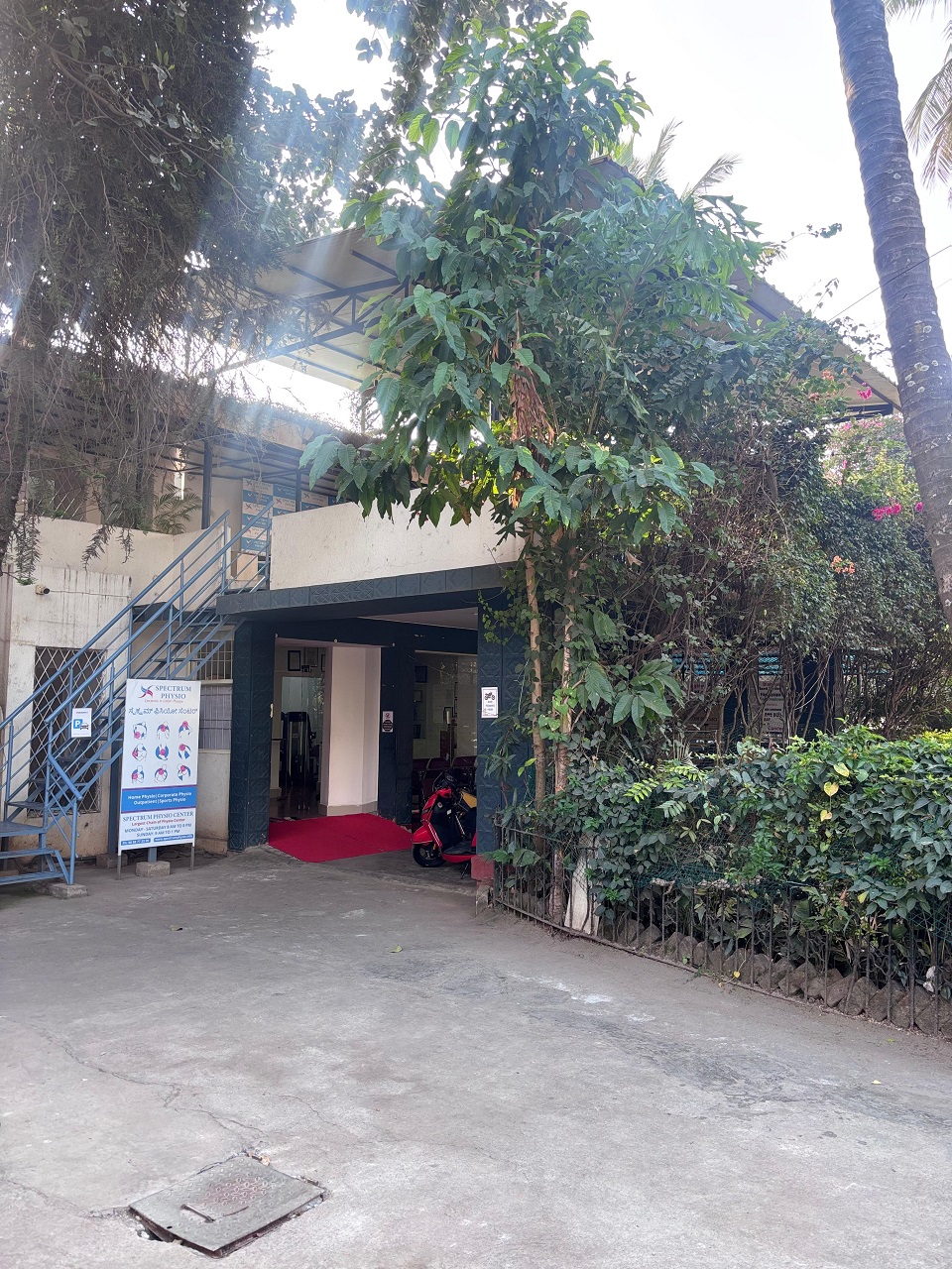 WhatsApp Image 2025-12-26 at 7.47.09 PM (1)